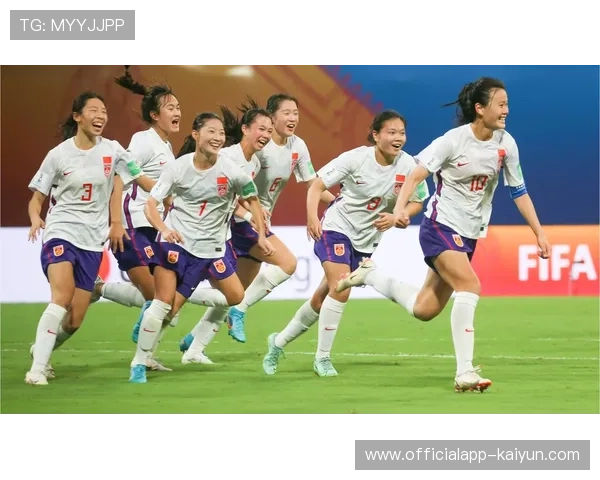 U17女足世界杯中国队止步16强，孙雯称惊喜于队员进步