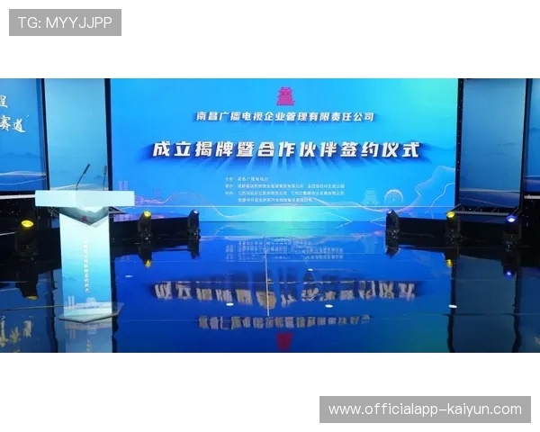 中国联通为全运会打造跨域广播电视专网，实现超低时延传输