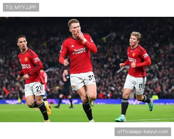 足球判罚尺度引热议,麦克托米奈:比赛正变得越来越软